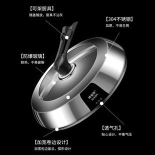 锅盖钢化玻璃盖不锈钢圆钮可立炒锅盖子平底锅盖家用通用炒菜锅盖
