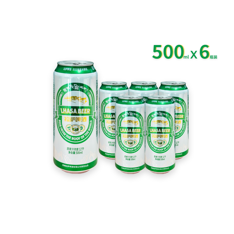 拉萨啤酒白色听装500ml酒精度4.1