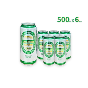 500mL 西藏高原特色特产精酿白听装 拉萨啤酒 6罐 官方旗舰