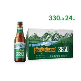 330ml 长发酵西藏特产 拉萨啤酒3650 24瓶整箱送礼 官方旗舰