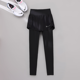 专业跑步女压缩裤假两件马拉松速干运动长裤瑜伽紧身高弹健身裤女