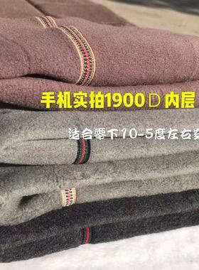 日本正品加绒加厚打底裤女1200D羊绒秋冬瘦腿袜1900D保暖踩脚连袜