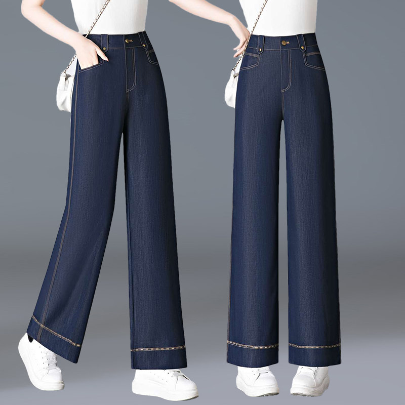 九分高腰天丝窄版牛仔阔腿裤女2025春秋新款宽松垂感显瘦直筒长裤