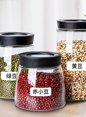 雅柯莱D30/D32/D35三防热敏标签纸白色不干胶打印纸价签纸食金小