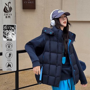 拼色多巴胺色系90绒坎肩连帽外套 新款 2025巨好看 马甲女短秋冬季