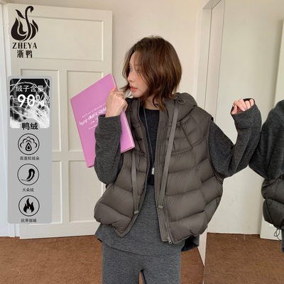 90%鸭绒连帽排骨羽绒马甲背心