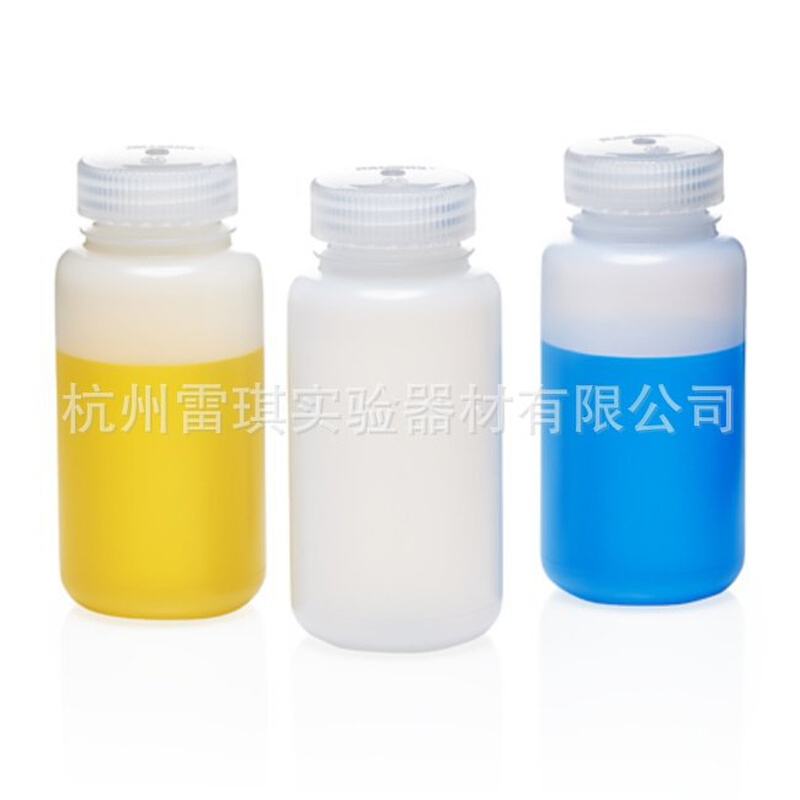 耐洁nalgene 3121-0250圆底离心瓶250ml 广口离心瓶  HDPE