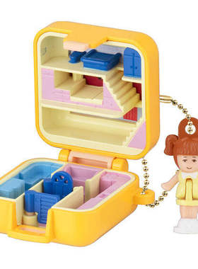 通贩*预订 莉口袋Polly Pocket 小仙女百宝盒微缩 吊扭蛋