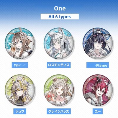 明日方舟5.5周年Rosen徽