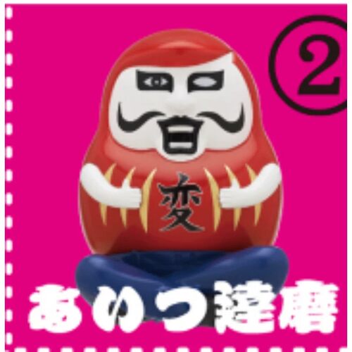 通贩*预订1那家伙吉祥物摆件