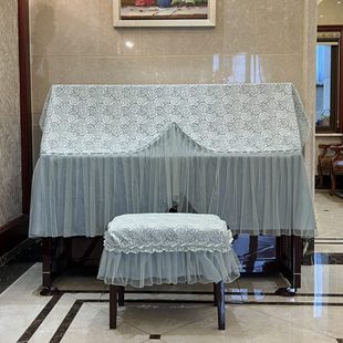 巾 启颜披琴钢琴简约现代披盖防尘罩丝绒布艺全浪漫蕾丝盖布法式