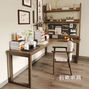 家用办公桌电脑桌书架一体l拐卧室写字学生型学习实木转角书桌角