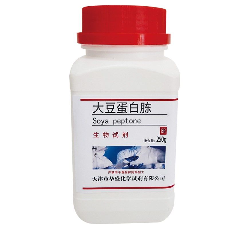 大豆蛋白胨蛋白胨生化试剂培养基原料生物试剂酶水解,工业油品/胶粘/化学/实验室用品,试剂,淘宝优惠券,粉丝福利购,淘宝优惠卷