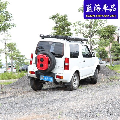 适用9老款吉姆尼jimn j改装后备胎拓展支架后门油箱