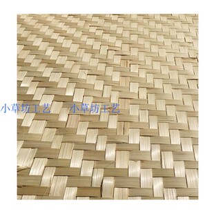 竹席墙面装饰吊顶民宿酒店复古竹编席墙装修工地草席晒茶叶晾晒