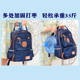 男童女童儿童书包小学生一二三到六年级男孩背包轻便超轻护脊减负