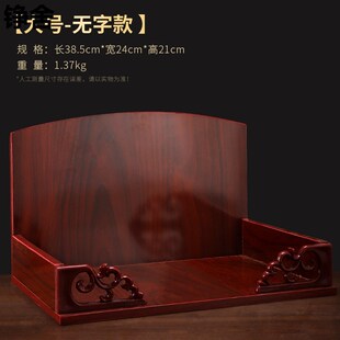 佛龛供台柜子神龛挂壁式底座托架摆放柜神台柜供奉家用佛柜