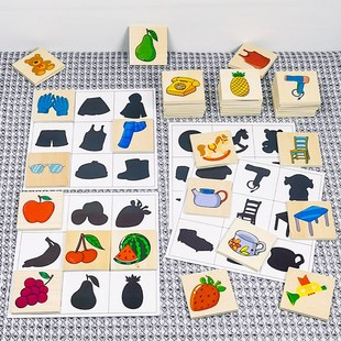 幼儿园益智区小班区域角投放材料影子配对水果蔬菜认知拼图卡