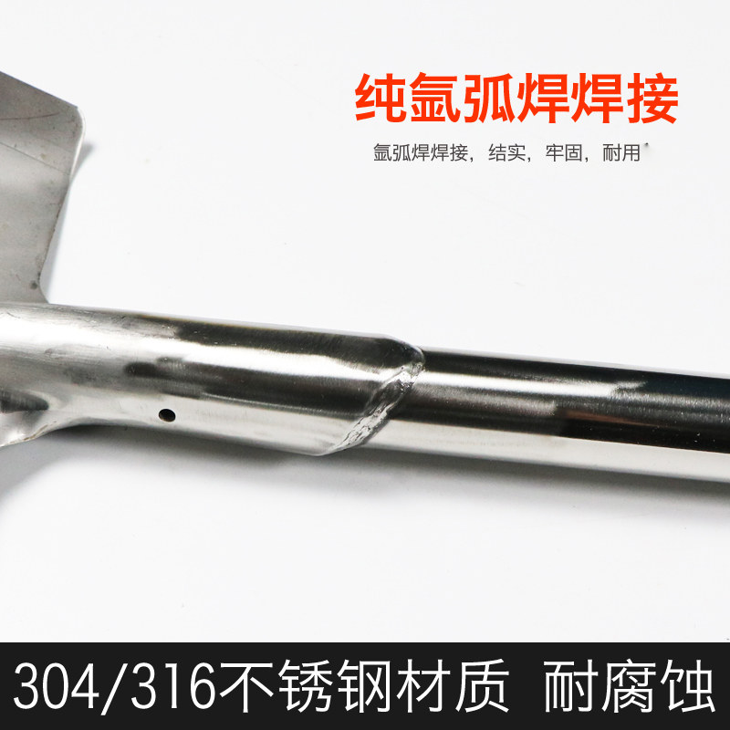 材质带柄铁锹方锹大号平头铲子餐饮食品上菜铁锹,农机/农具/农膜,锹,淘宝优惠券,粉丝福利购,淘宝优惠卷