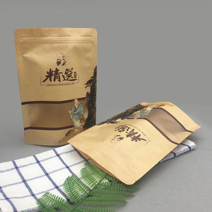 药材包装袋子补品中草药补品枸杞人参丽田七冬虫夏牛皮纸自立袋