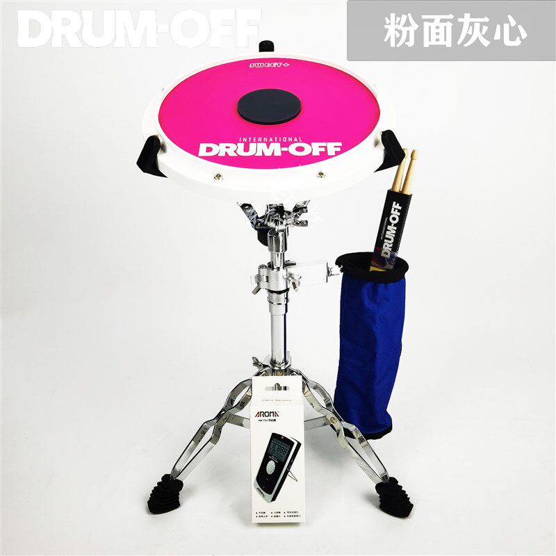 umf哑鼓垫架子鼓消音垫入门练习鼓打击板装架子鼓哑鼓垫