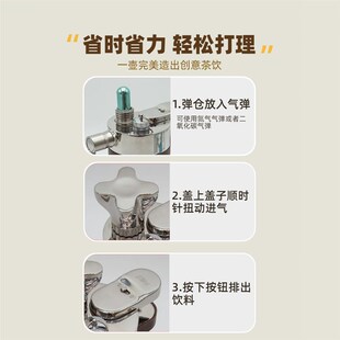 魔法师氮气瓶氮气咖啡壶氮气茶气泡水N氮气二氧化碳气囊气弹