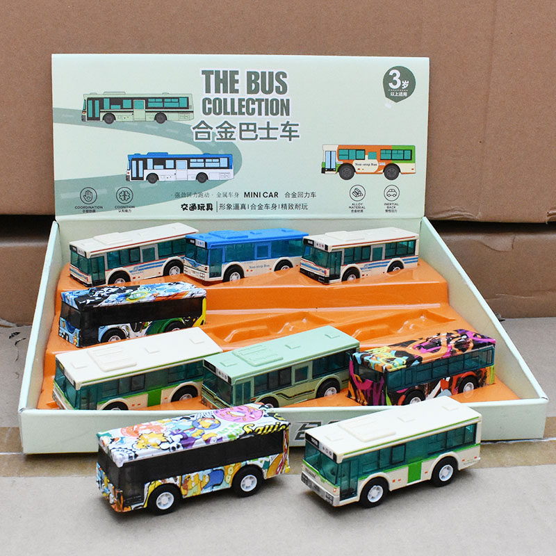 儿童迷你合金公交巴士车 卡通Q口袋小汽车 扭蛋车 小,玩具/童车/益智/积木/模型,惯性/回力/滑行玩具,淘宝优惠券,粉丝福利购,淘宝优惠卷