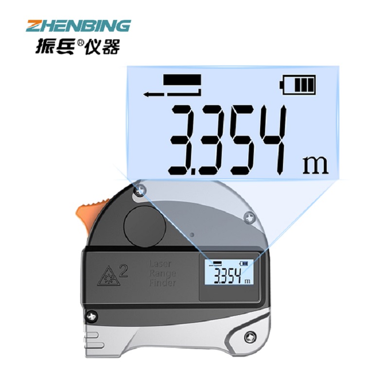 振兵激光卷尺电子鲁班尺测量仪红外线测距仪电子尺智能钢卷尺盒尺