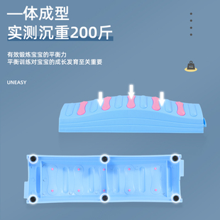 感统训练器材家用儿童器械平衡木板幼儿园独木桥宝宝脚踩触觉
