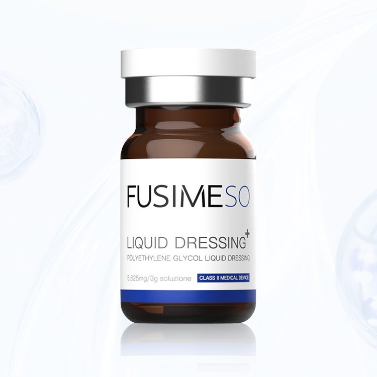 FUSIMESO福斯馒化针聚乙二醇液体敷料械字号防伪可查天猫正品