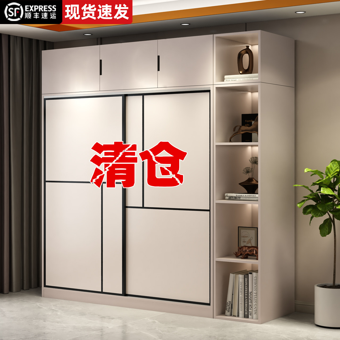 衣柜卧室家用2026新款储物柜小户型出租房用简易组装实木儿童衣橱