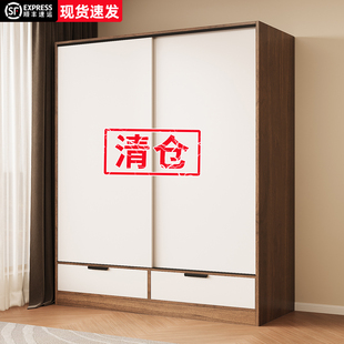 衣柜家用卧室出租房用工厂直销简易储物柜2026新款小户型实木衣橱