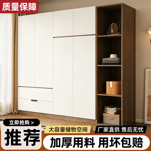 衣柜家用卧室经济型组装衣橱出租房用简易柜子实木质工厂直销儿童