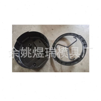 来图制作电饭锅慢炖锅外壳注塑模具 精密塑料模具 制作