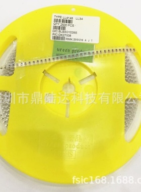 稳压二极管 ZMM2V4 2.4V LL34 1206 圆柱0.5W 透明/黑色带 现货