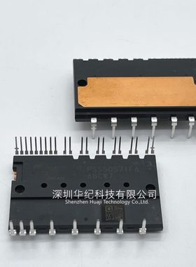 PSS50S71F6 PSS30S71F6 PSS20S71F6 DIPIPM IGBT模块