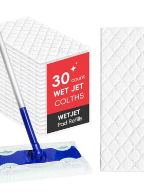 一次性拖布适配Swiffer拖把替换布垫 swiffer WetJet 拖把头配件