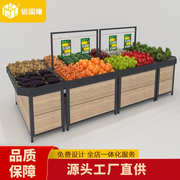 超市不锈钢水果货架蔬菜商用蔬果展示架中岛果蔬架生鲜双层货架