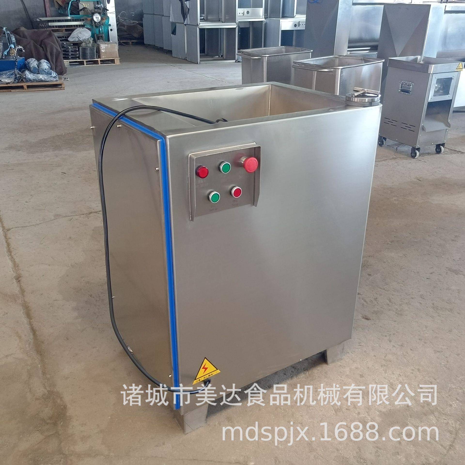 全自动不锈钢冻肉绞肉机立式牛羊肉馅绞馅机大型肉制品绞碎设备