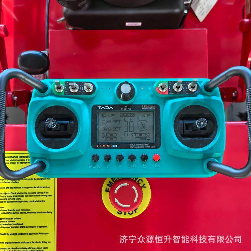 智能遥控式割草机猎豹600型草坪荒地果园农场作业修剪碎草除草机,五金/工具,其他机械五金,淘宝优惠券,粉丝福利购,淘宝优惠卷