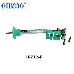 位移傳感器LPZ系列滑坡位移計PZ12F替代型號 廠家微型圓法蘭式