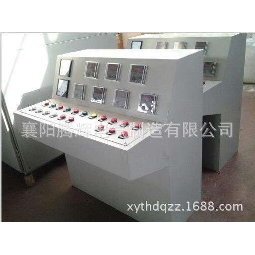 TCT型操作台厂家直销大中型智能操作界面控制台厂家报价