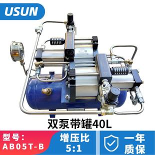 输出4MPA5倍大流量空气增压泵激光切割用注塑点胶空气气动增压阀