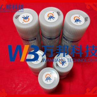 标准煤样众标武汉动力煤标样煤标样烟煤无烟煤标样北煤院煤样