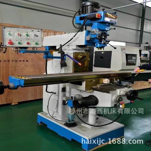 ZX6350D钻铣床XY轴两向机动进给