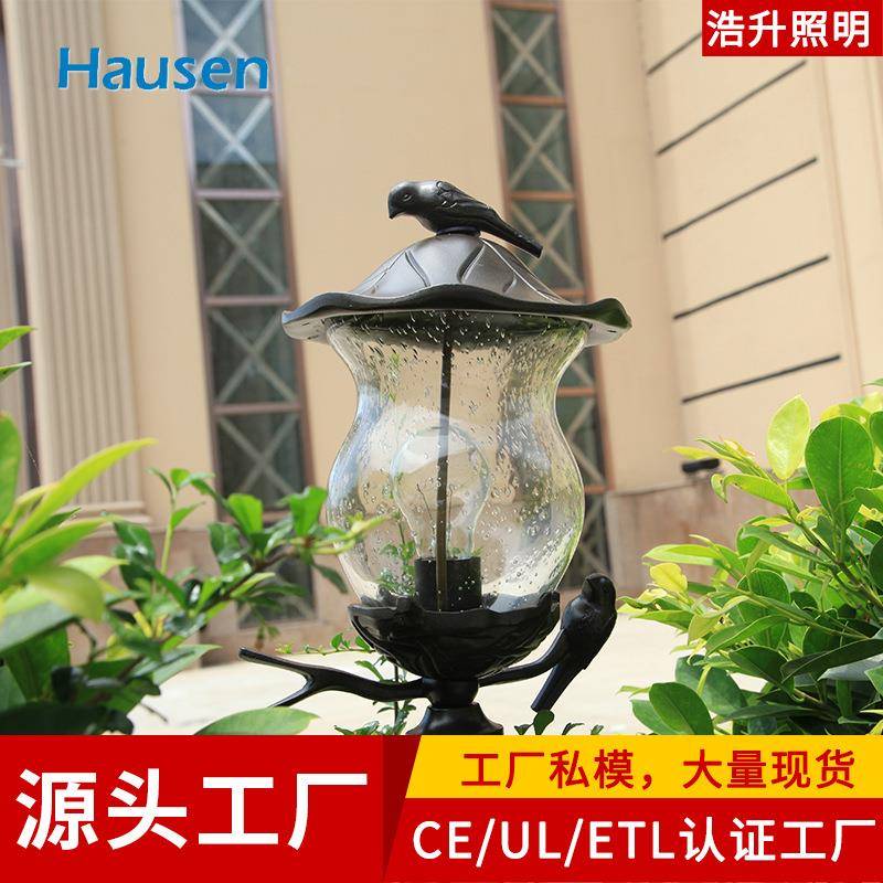 户外防水草坪灯欧式田园草地灯防雨庭院led灯花园别墅室外小鸟灯