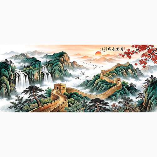 万里长城墙画山水装饰画中式客厅卧室现代简约风景壁画自粘贴画