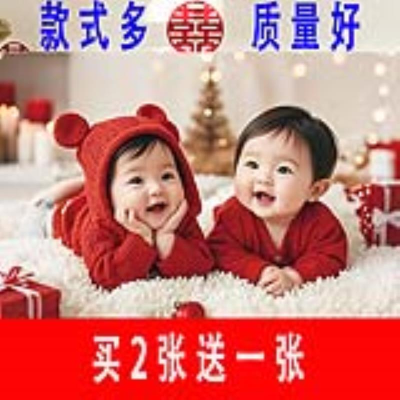可爱宝宝海报照片漂亮男婴儿画像孕妇胎教早教图片宝宝画报墙贴画
