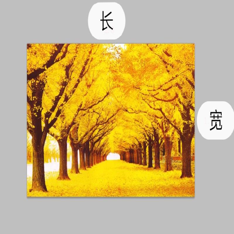 订制装饰画风景墙画树林景色黄金满地客厅卧室沙发电视背景墙壁画