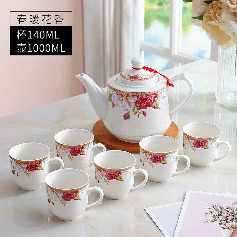 0茶具套装家用整套功夫现代简约一壶六杯带过滤网耐高温1000ml壶